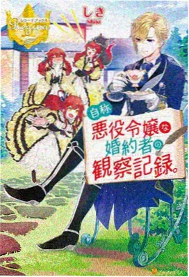 初恋时间 总集篇