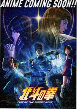 初恋时间 第9集